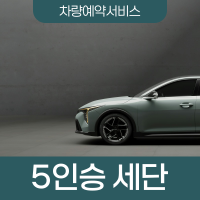 공항 이미지 6
